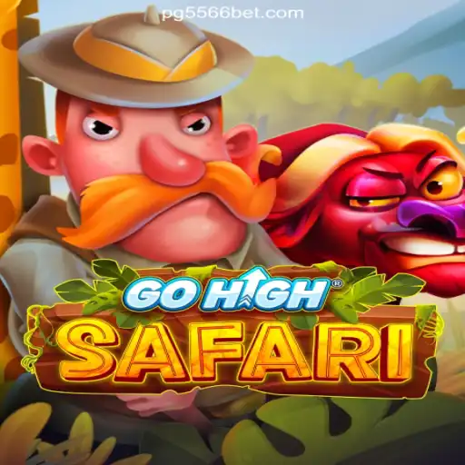 Exploring GoHighSafari: An Exciting Adventure on the 556BET.COM Platform